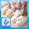 Dép Bông Con Thỏ Tháo Rời Lót Lông Cừu Cho Nữ - Mùa Đông Chống Thấm Nước Trơn Giá Shock 2