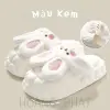 Dép Bông Con Thỏ Tháo Rời Lót Lông Cừu Cho Nữ - Mùa Đông Chống Thấm Nước Trơn Giá Shock 10