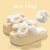 Dép Bông Con Thỏ Tháo Rời Lót Lông Cừu Cho Nữ - Mùa Đông Chống Thấm Nước Trơn Giá Shock 17