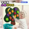 Đồ Chơi Giáo Dục Sớm Cho Bé - Máy Cắt Trái Cây Tấm Nỉ DIY Giá Rẻ 224400đ 4