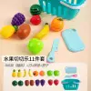 Đồ Chơi Giáo Dục Sớm Cho Bé - Máy Cắt Trái Cây Tấm Nỉ DIY Giá Rẻ 224400đ 19