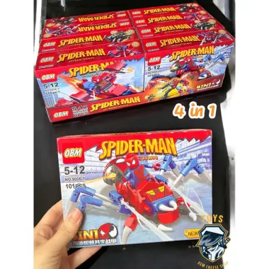 Đồ Chơi Lắp Ráp Spiderman 9006 64in1 Người Nhện Đỏ Đen Giá Chỉ 50k 2 Đồ Chơi Lắp Ráp Spiderman 9006 64in1 Người Nhện Đỏ Đen Giá Chỉ 50k 2