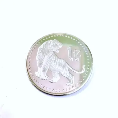 Đồng Xu Cọp 1 Yi Trung Quốc Bạc - Giảm Giá 13.500Đ, Chỉ 13500 VND, Đường Kính 4cm, SP005325 9 Đồng Xu Cọp 1 Yi Trung Quốc Bạc - Giảm Giá 13.500Đ, Chỉ 13500 VND, Đường Kính 4cm, SP005325 9