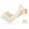 Găng Tay Chống Nắng Xỏ Ngón Hàn Quốc Siêu Mát Chống Tia UV Nam Nữ Giá Rẻ GT01 12