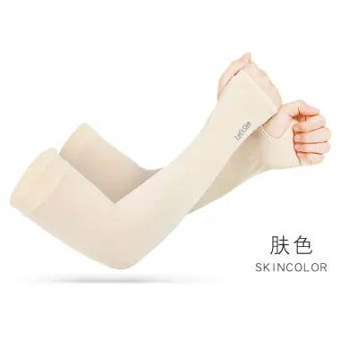 Găng Tay Chống Nắng Xỏ Ngón Hàn Quốc Siêu Mát Chống Tia UV Nam Nữ Giá Rẻ GT01 12 Găng Tay Chống Nắng Xỏ Ngón Hàn Quốc Siêu Mát Chống Tia UV Nam Nữ Giá Rẻ GT01 12