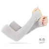Găng Tay Chống Nắng Xỏ Ngón Hàn Quốc Siêu Mát Chống Tia UV Nam Nữ Giá Rẻ GT01 13
