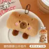 Gấu Bông Sầu Riêng Tách Múi Nhồi Bông Siêu Cute - Quà Tặng Cho Bé Giá Chỉ 35k 13