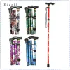 Gậy Đi Bộ Gấp Ba Lan Eigall Trekking - Nordic Walking Giá Rẻ 148.500đ 5