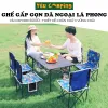 Ghế Gấp Cắm Trại Dã Ngoại Câu Cá - Khung Thép Vải Oxford, Gọn Gàng Tiện Dụng Giá Shock 99k 1