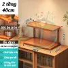 Giá Đựng Đồ Để Bàn Mây Tre Đan 2-3 Tầng Chậu Cốc Ổn Định Kệ Nhà Bếp 27