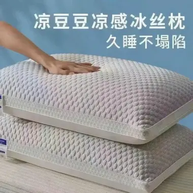 Gối Băng Lạnh Trần Trám Công Thái Học Siêu Mát Mẻ 2024 Giá Rẻ 42500đ VIP Pro 9 Gối Băng Lạnh Trần Trám Công Thái Học Siêu Mát Mẻ 2024 Giá Rẻ 42500đ VIP Pro 9
