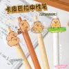Haneso Bút Bi Bấm 0.5mm Capybara Bút Mực Gel Hoạt Hình Chuột Lang Nước Cute Đồ Dùng Học Tập Học Sinh Văn Phòng Phẩm 4