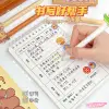 Haneso Bút Bi Bấm 0.5mm Capybara Bút Mực Gel Hoạt Hình Chuột Lang Nước Cute Đồ Dùng Học Tập Học Sinh Văn Phòng Phẩm 5
