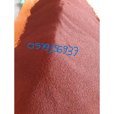 Hạt Điều Đỏ Loại Đẹp - Mua Hạt Điều Màu, Hạt Cà Ri Giá Tốt 45.000đ 5