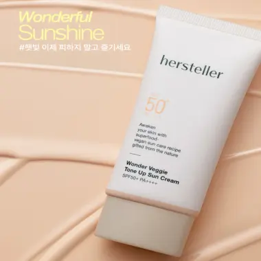 [Hersteller] (có sẵn hàng) Kem chống nắng Wonder Veggie Tone Up SPF50 + PA + + + + 50ml 3