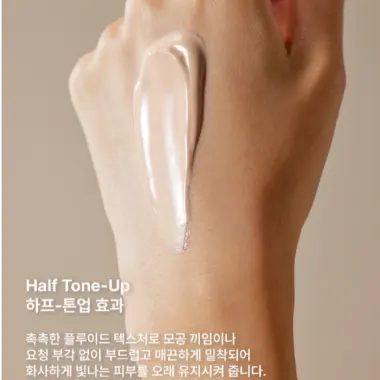 [Hersteller] (có sẵn hàng) Kem chống nắng Wonder Veggie Tone Up SPF50 + PA + + + + 50ml 4