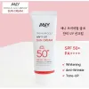Kem Chống Nắng Any Hàn Quốc SPF 50+ Nâng Tông Trắng Da 60ml - Giảm 25% còn 109k 4