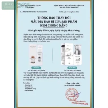 Kem chống nắng Doctor Queen , Kem chống nắng DAY SHIELD PERFECT SUN ( mẫu mới ) 4 Kem chống nắng Doctor Queen , Kem chống nắng DAY SHIELD PERFECT SUN ( mẫu mới ) 4