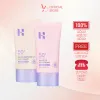 Kem chống nắng Holika Holika Hàn Quốc không trôi nâng tone dưỡng da ẩm cho da mặt SPF50+ PA++++