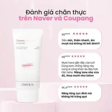 Kem chống nắng TONE UP Ohhaun Cypress Hàn Quốc - Dưỡng Ẩm, Giá Cực Sốc Chỉ 258k!