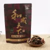 Kẹo Cau Khô Trung Quốc Vị Cao Cấp - Giá Chỉ 179.000đ (Giảm từ 214.800đ) 1