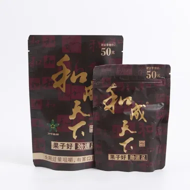 Kẹo Cau Khô Trung Quốc Vị Cao Cấp - Giá Chỉ 179.000đ (Giảm từ 214.800đ) Kẹo Cau Khô Trung Quốc Vị Cao Cấp - Giá Chỉ 179.000đ (Giảm từ 214.800đ)