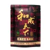 Kẹo Cau Khô Trung Quốc Vị Cao Cấp - Giá Chỉ 179.000đ (Giảm từ 214.800đ) 5