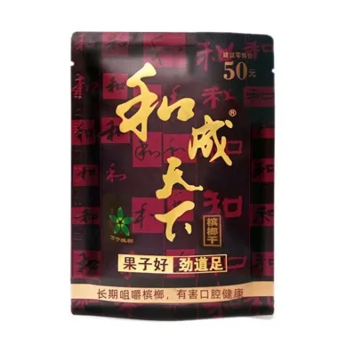 Kẹo Cau Khô Trung Quốc Vị Cao Cấp - Giá Chỉ 179.000đ (Giảm từ 214.800đ)