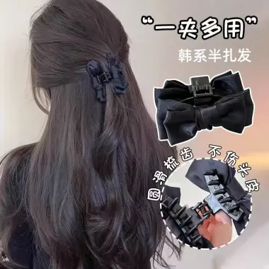 Kẹp Tóc Nơ Đen Hai Bên Phong Cách Tiểu Thư Giảm Giá 35000đ - Kẹp Tóc Mai Nữ Ngọt Ngào