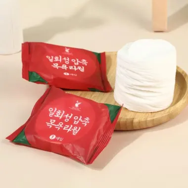 Khăn Giấy Nén Rửa Mặt Hàn Quốc Cao Cấp - Tiện Lợi Du Lịch Công Tác Giá 13500đ 6 Khăn Giấy Nén Rửa Mặt Hàn Quốc Cao Cấp - Tiện Lợi Du Lịch Công Tác Giá 13500đ 6