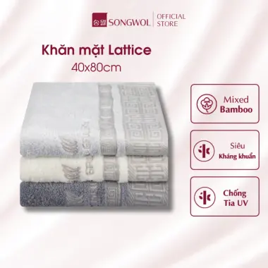 Khăn mặt to cao cấp chính hãng Songwol Lattice - Khăn tắm Lattice sợi tre kháng khuẩn ngừa nấm mốc 2 Khăn mặt to cao cấp chính hãng Songwol Lattice - Khăn tắm Lattice sợi tre kháng khuẩn ngừa nấm mốc 2