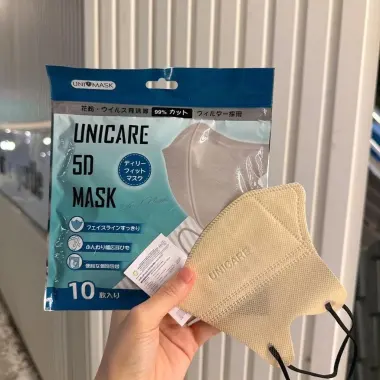 Khẩu Trang 5D UNI CARE 3 Lớp Kháng Khuẩn Chính Hãng - Giảm 16K - 89K/Thùng 200 Chiếc 13