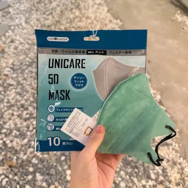 Khẩu Trang 5D UNI CARE 3 Lớp Kháng Khuẩn Chính Hãng - Giảm 16K - 89K/Thùng 200 Chiếc 14