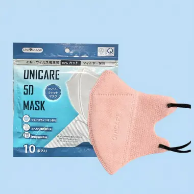 Khẩu Trang 5D UNI CARE 3 Lớp Kháng Khuẩn Chính Hãng - Giảm 16K - 89K/Thùng 200 Chiếc 19