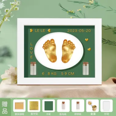 Khung In Dấu Chân Tay Bé - Lưu Giữ Kỉ Niệm Tóc Máu Cuống Rốn Giá Tốt 23 Khung In Dấu Chân Tay Bé - Lưu Giữ Kỉ Niệm Tóc Máu Cuống Rốn Giá Tốt 23
