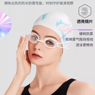 Kính bơi Yingfa aF570 chống nước bảo vệ mắt cho người cận thị đua xe giá tốt 3 Kính bơi Yingfa aF570 chống nước bảo vệ mắt cho người cận thị đua xe giá tốt 3