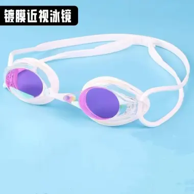 Kính bơi Yingfa aF570 chống nước bảo vệ mắt cho người cận thị đua xe giá tốt 37 Kính bơi Yingfa aF570 chống nước bảo vệ mắt cho người cận thị đua xe giá tốt 37