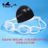 Kính bơi Yingfa aF570 chống nước bảo vệ mắt cho người cận thị đua xe giá tốt 41