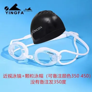Kính bơi Yingfa aF570 chống nước bảo vệ mắt cho người cận thị đua xe giá tốt 41 Kính bơi Yingfa aF570 chống nước bảo vệ mắt cho người cận thị đua xe giá tốt 41