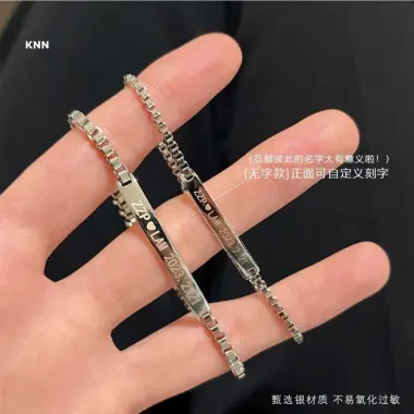 Lắc Tay Đôi Tình Yêu Khắc Tên Miễn Phí - Đánh Dấu Chủ Quyền Cho Cặp Đôi - Giá Chỉ 199k 5 Lắc Tay Đôi Tình Yêu Khắc Tên Miễn Phí - Đánh Dấu Chủ Quyền Cho Cặp Đôi - Giá Chỉ 199k 5