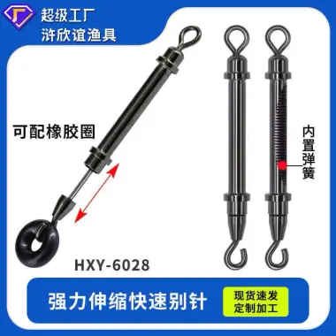 Mani thanh dài cao su giảm sóc hở câu tôm cá nhỏ giá chỉ 23000đ 2