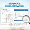 Mặt Nạ Doraemon Dưỡng Ẩm Cho Nam Nữ - Giảm 20% Còn 252.212đ 6