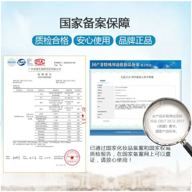 Mặt Nạ Doraemon Dưỡng Ẩm Cho Nam Nữ - Giảm 20% Còn 252.212đ 6