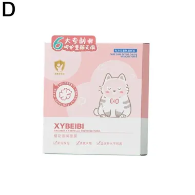 Mặt Nạ Trẻ Em Dưỡng Ẩm Centella Asiatica Calendula Không Kích Ứng - Giảm 17% còn 155403đ 12 Mặt Nạ Trẻ Em Dưỡng Ẩm Centella Asiatica Calendula Không Kích Ứng - Giảm 17% còn 155403đ 12
