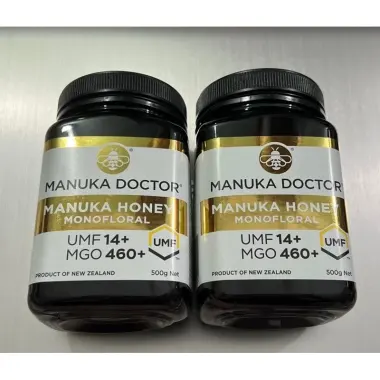 Mật Ong Manuka Doctor MGO 460+ Giảm Ho, Ăn Ngon, Ngủ Ngon 500g - Khuyến Mãi 8-12% 9