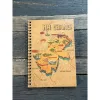 Mẫu Hà Giang Sổ Tay Việt Nam Discovery - Giảm 13.340đ, Còn 58.000đ, Khám Phá Việt Nam 1