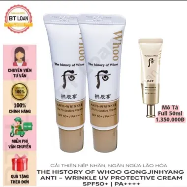 [ Mẫu Mới ] Kem chống nắng chống nhăn đông y whoo vàng Jin Hea Yoon Sun Wrinkle Sun SPF 50+/PA++++ 10