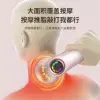 Máy mát xa điện Cổ tử cung Chân sau và chân sau Kinh tuyến nạo vét Máy mát xa cầm tay Cơ thể Máy đẩy mỡ đa chức năng Hộ gia đình BH250411B 5