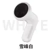 Máy mát xa điện Cổ tử cung Chân sau và chân sau Kinh tuyến nạo vét Máy mát xa cầm tay Cơ thể Máy đẩy mỡ đa chức năng Hộ gia đình BH250411B 11