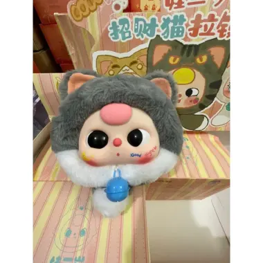 Mèo Thần Tài Siêu Cute - BABY THREE MÈO THẦN TÀI Chính Hãng Full Box - Giá Chỉ 120k 10 Mèo Thần Tài Siêu Cute - BABY THREE MÈO THẦN TÀI Chính Hãng Full Box - Giá Chỉ 120k 10